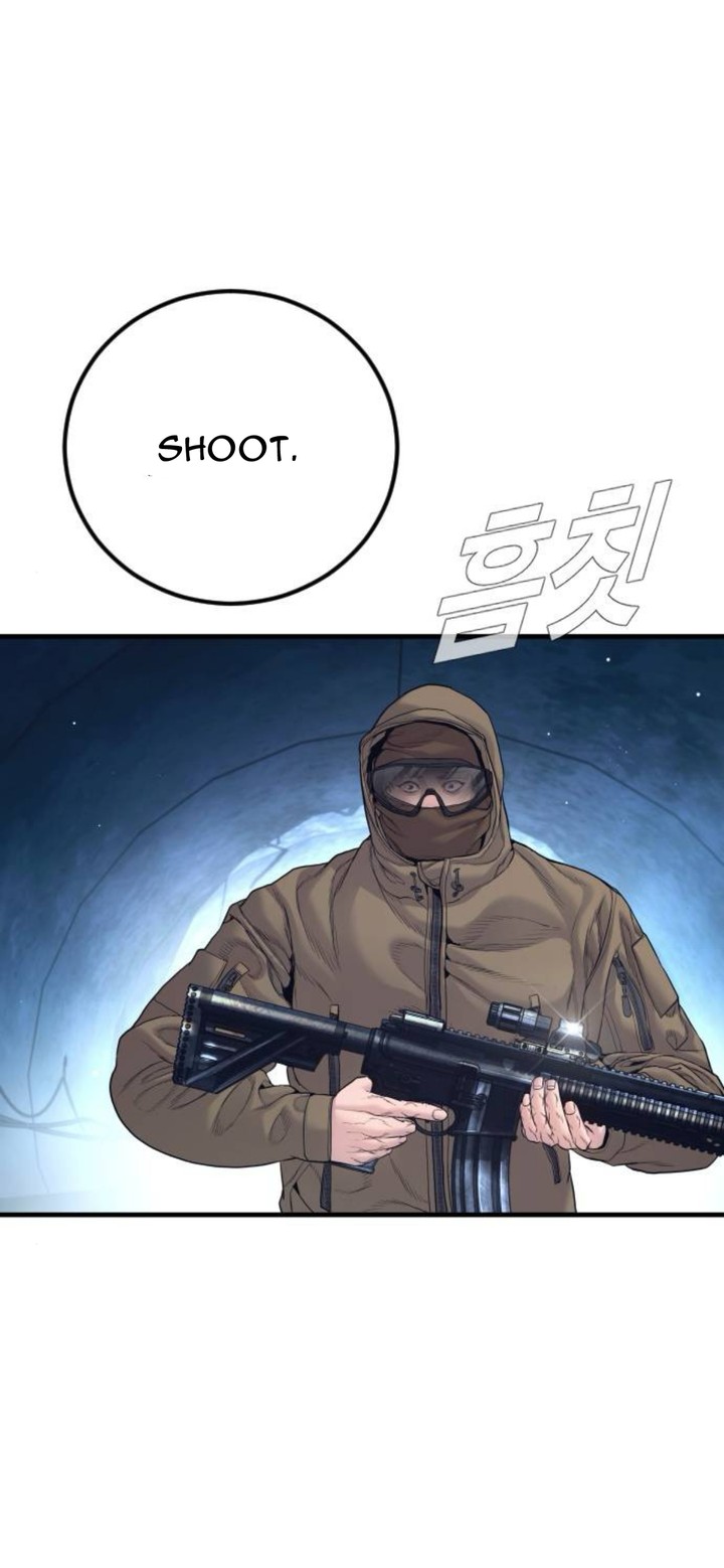 Manager Kim Chapter 231 Page 45