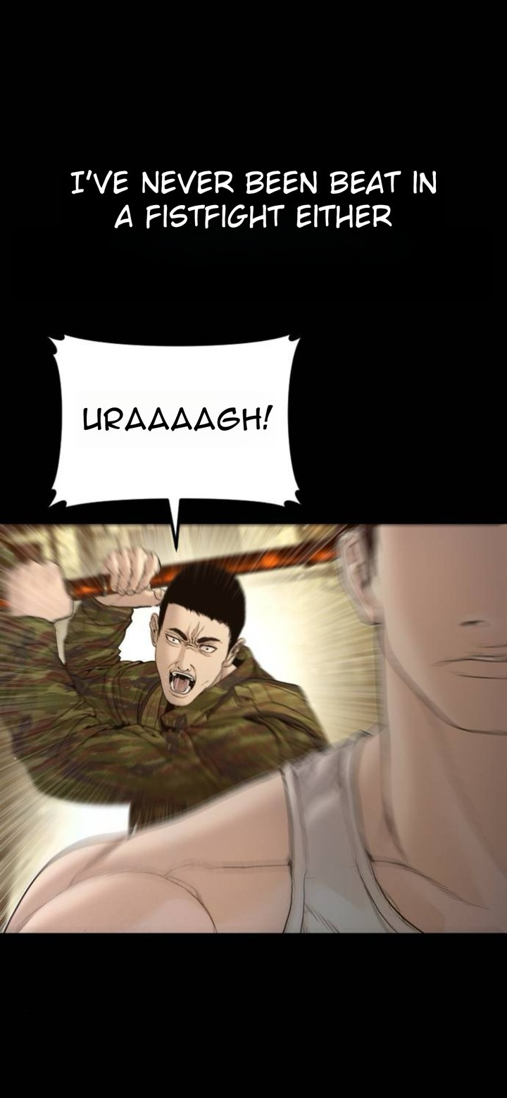 Manager Kim Chapter 231 Page 5