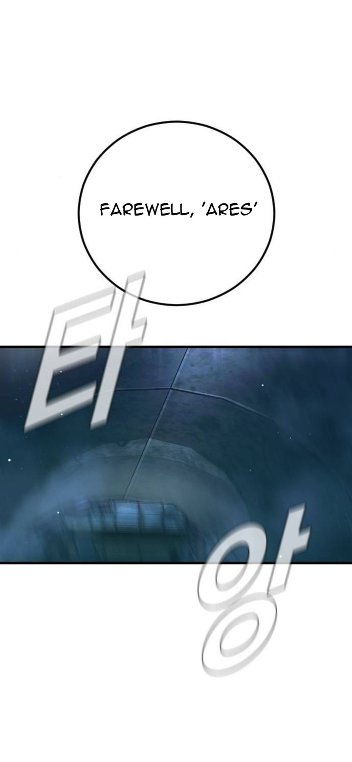 Manager Kim Chapter 231 Page 50