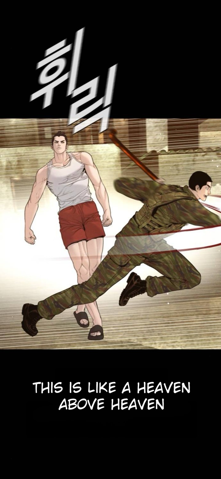 Manager Kim Chapter 231 Page 6