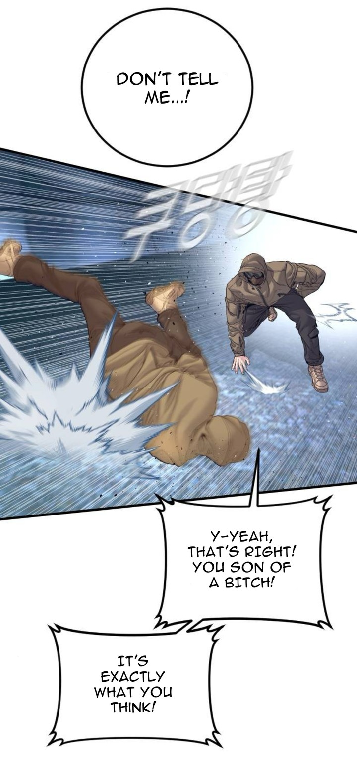 Manager Kim Chapter 231 Page 63