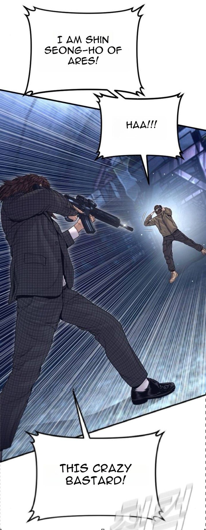 Manager Kim Chapter 231 Page 65