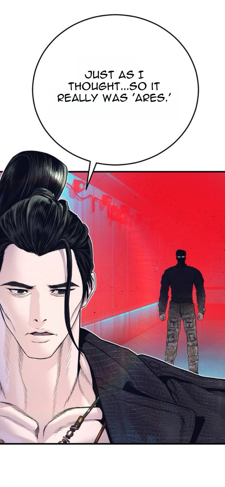 Manager Kim Chapter 231 Page 73