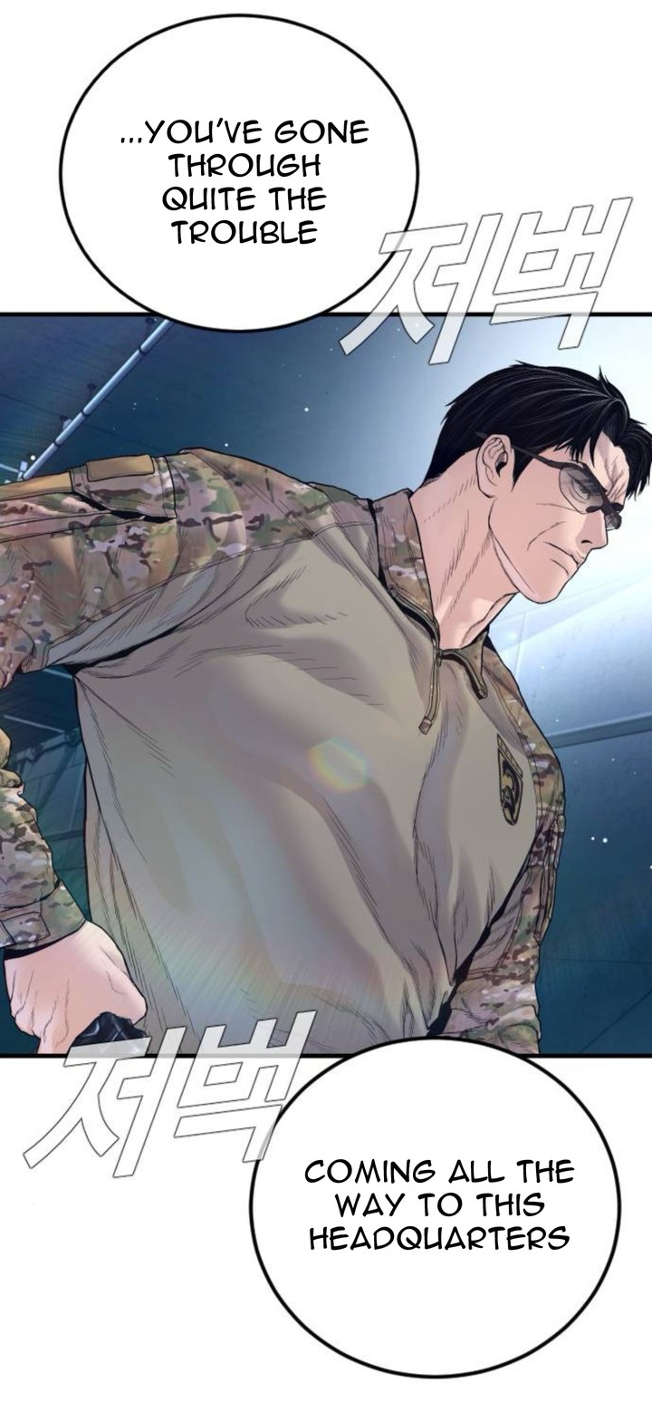 Manager Kim Chapter 231 Page 74