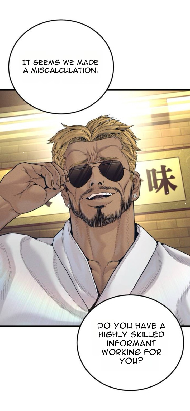 Manager Kim Chapter 231 Page 76