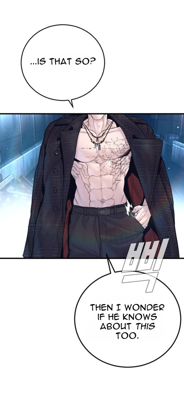 Manager Kim Chapter 231 Page 78