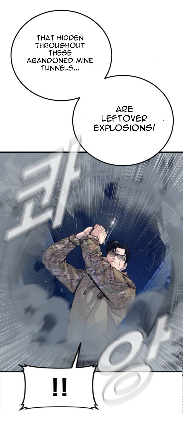 Manager Kim Chapter 231 Page 79