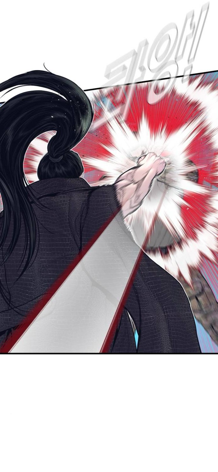 Manager Kim Chapter 231 Page 82