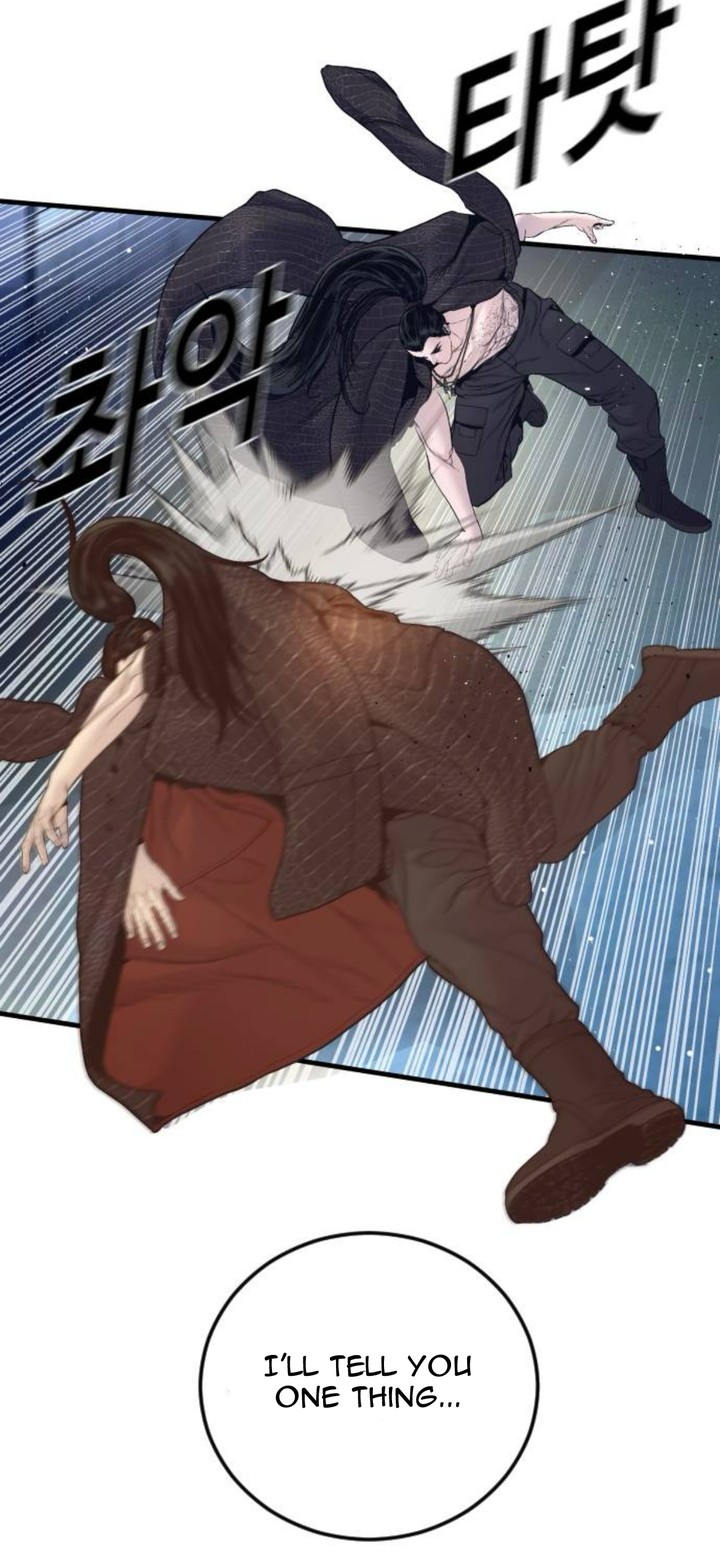 Manager Kim Chapter 231 Page 88