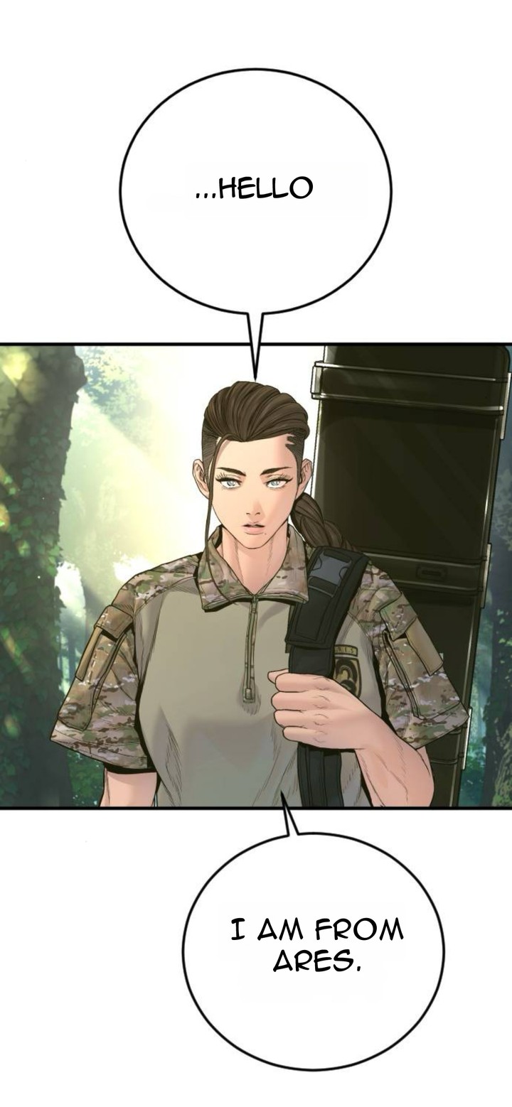 Manager Kim Chapter 231 Page 94