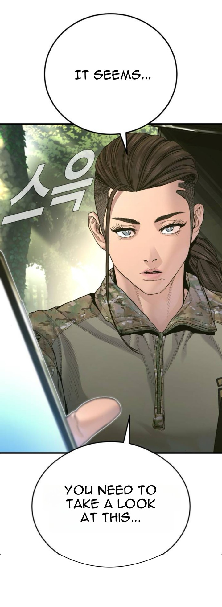 Manager Kim Chapter 231 Page 97