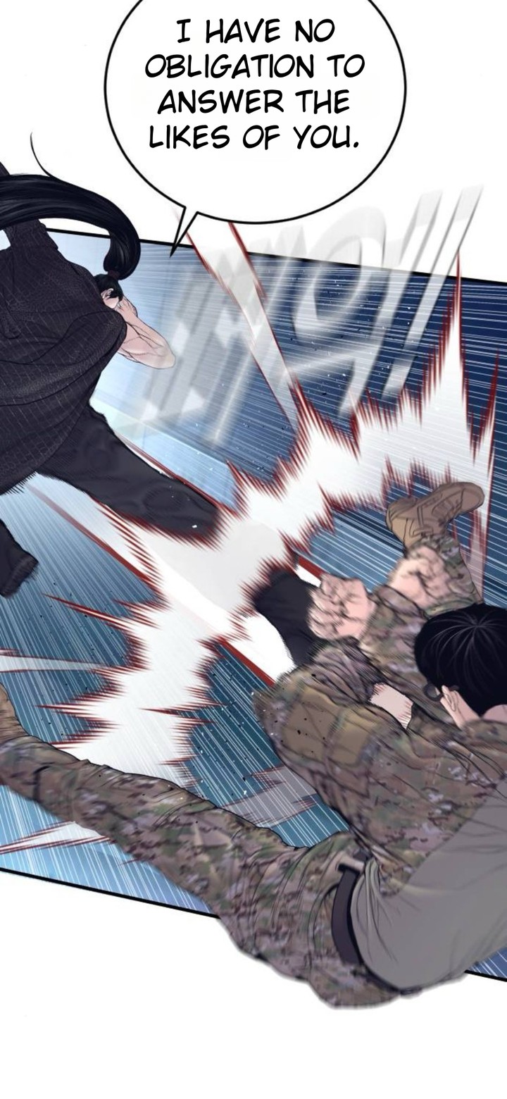 Manager Kim Chapter 232 Page 11