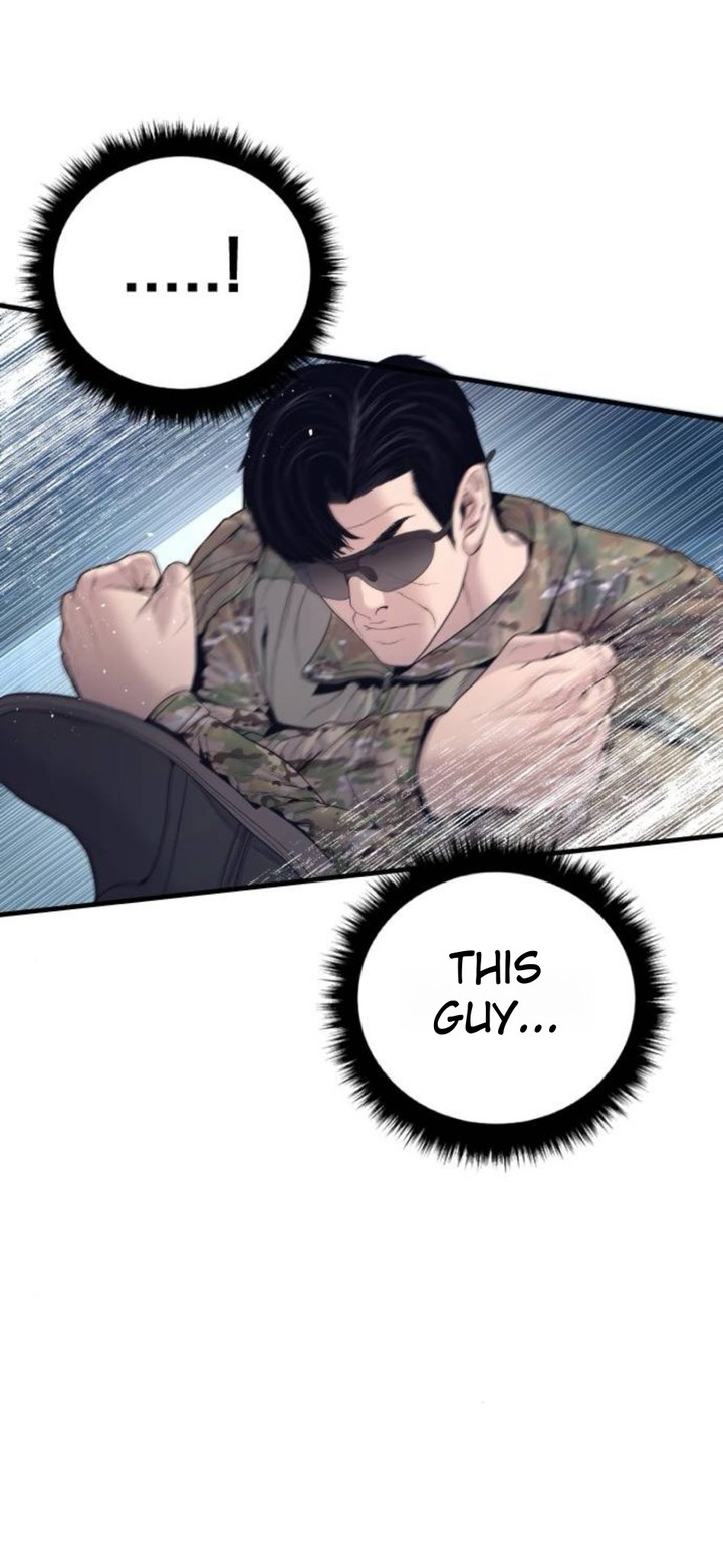 Manager Kim Chapter 232 Page 12