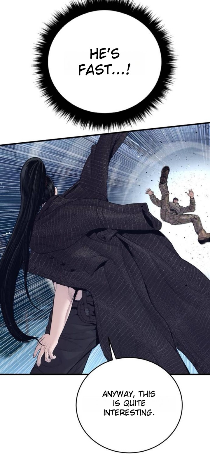 Manager Kim Chapter 232 Page 13