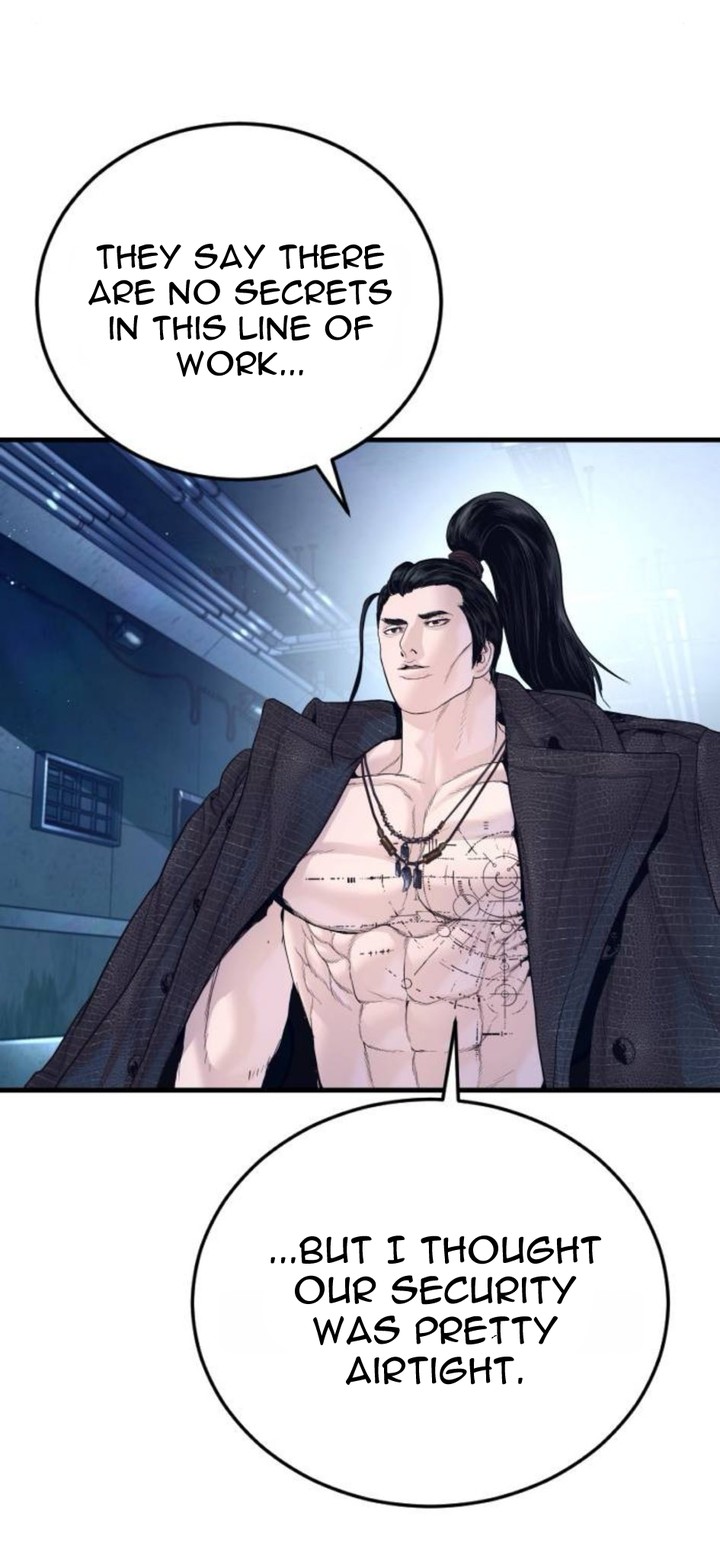 Manager Kim Chapter 232 Page 15