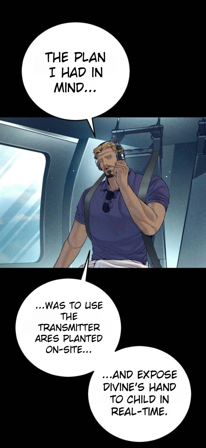 Manager Kim Chapter 232 Page 17