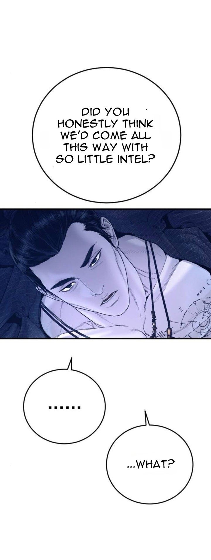 Manager Kim Chapter 232 Page 2