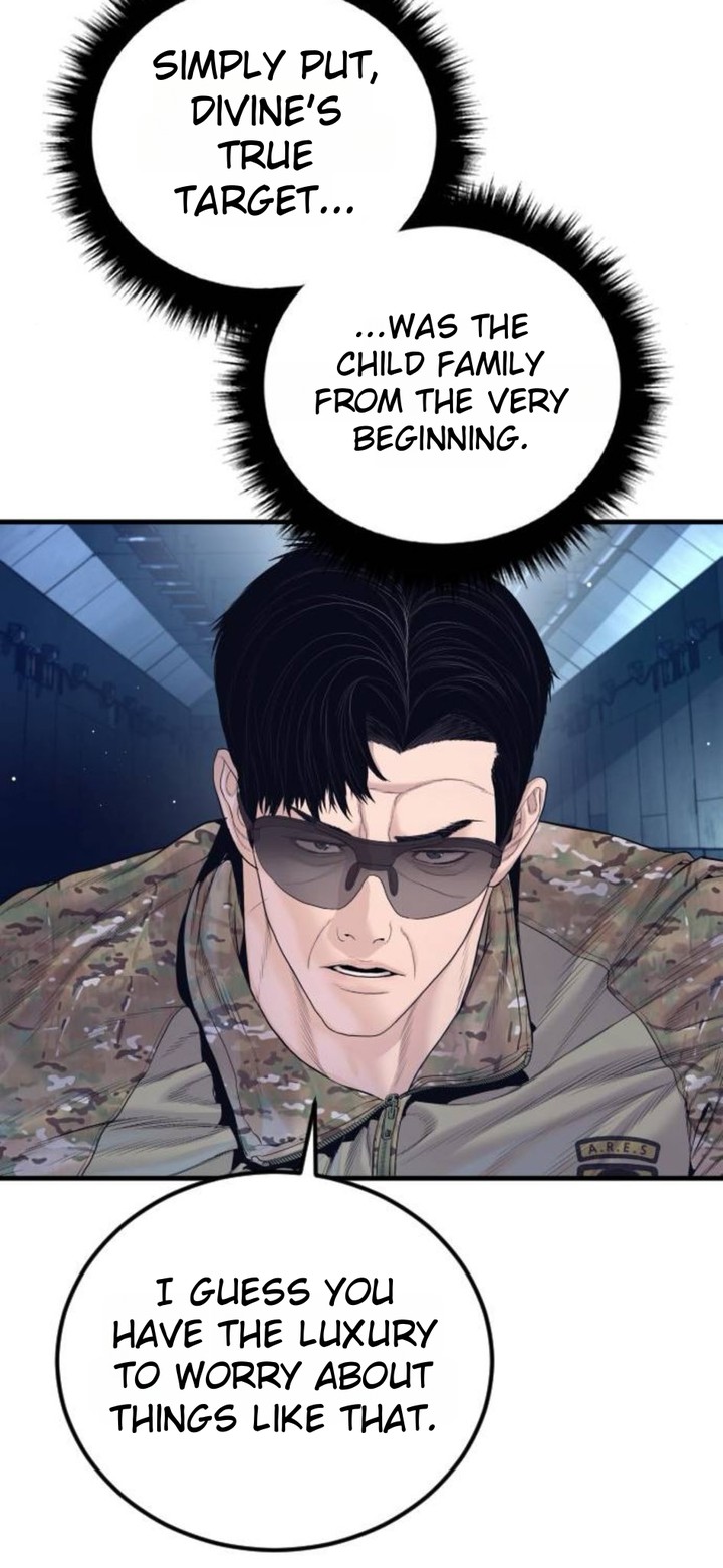 Manager Kim Chapter 232 Page 25