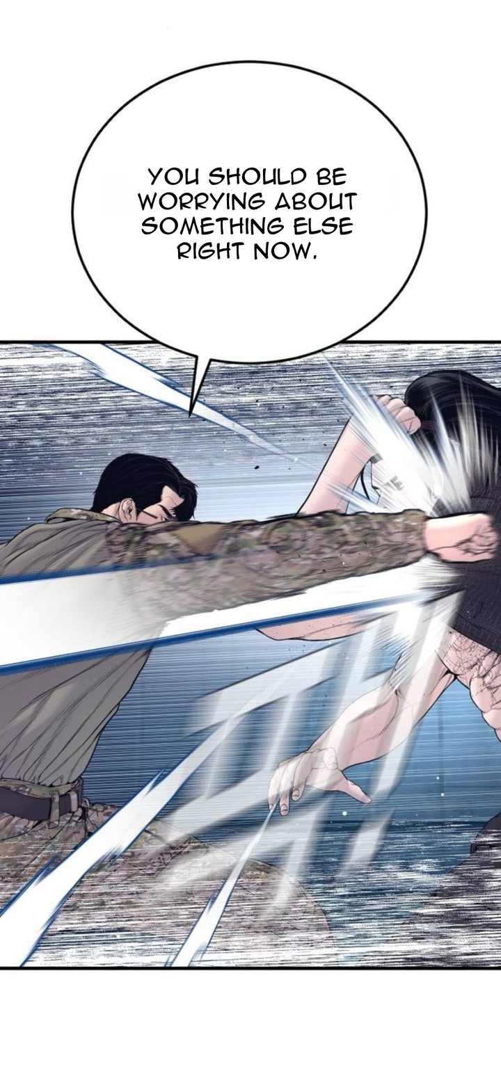 Manager Kim Chapter 232 Page 26