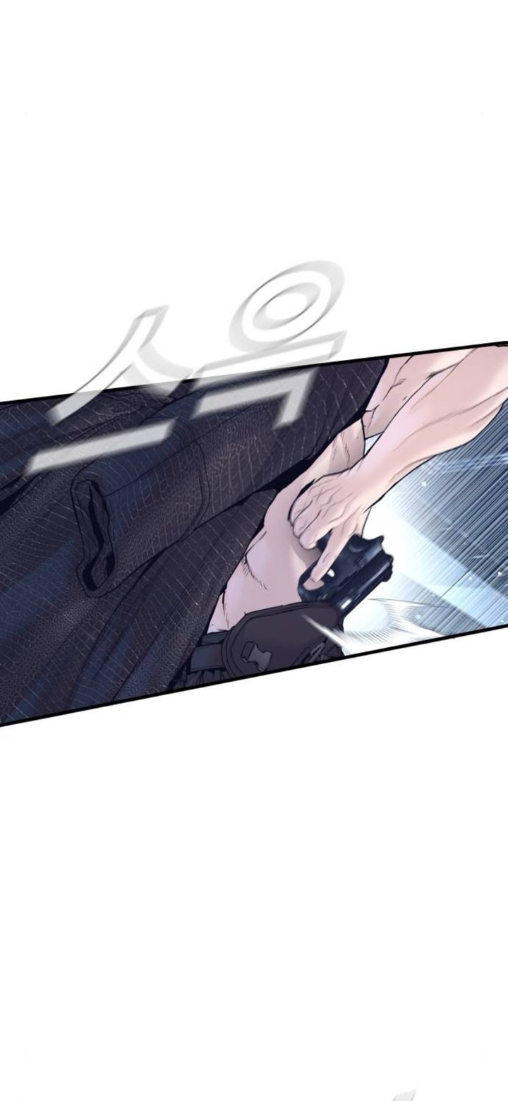 Manager Kim Chapter 232 Page 27