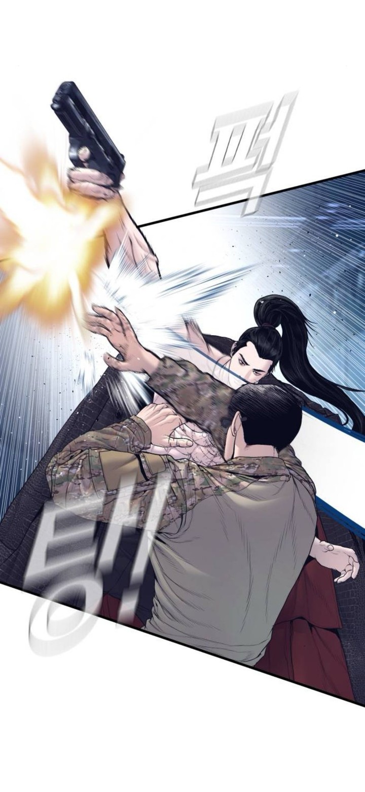 Manager Kim Chapter 232 Page 28