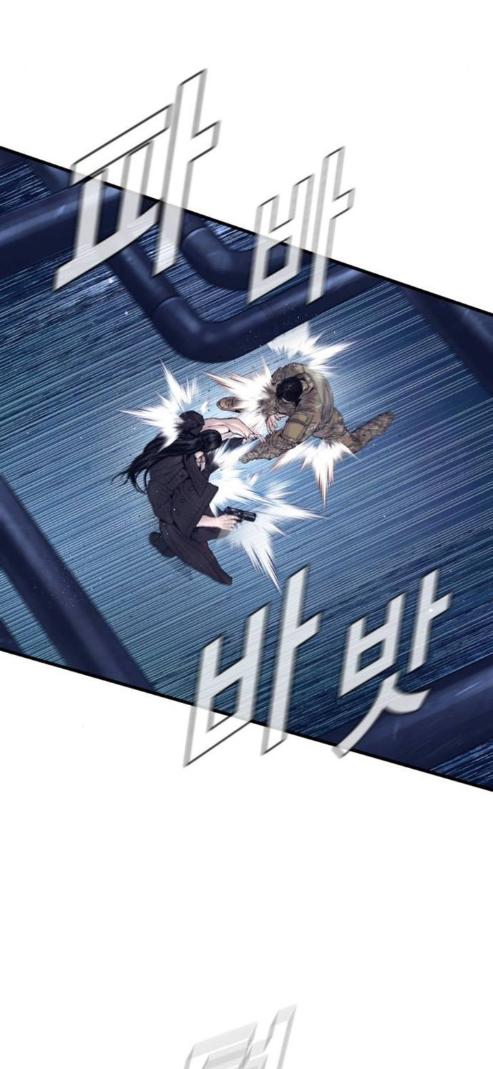 Manager Kim Chapter 232 Page 29