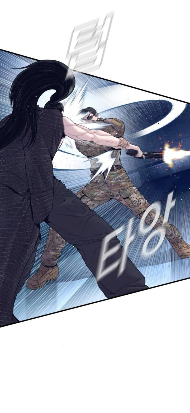 Manager Kim Chapter 232 Page 30