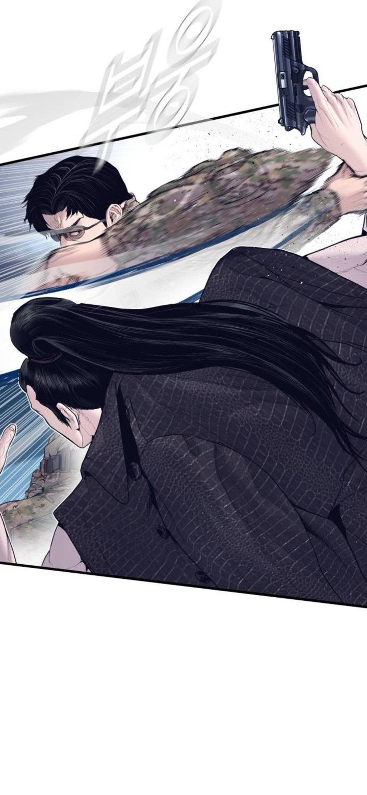 Manager Kim Chapter 232 Page 31