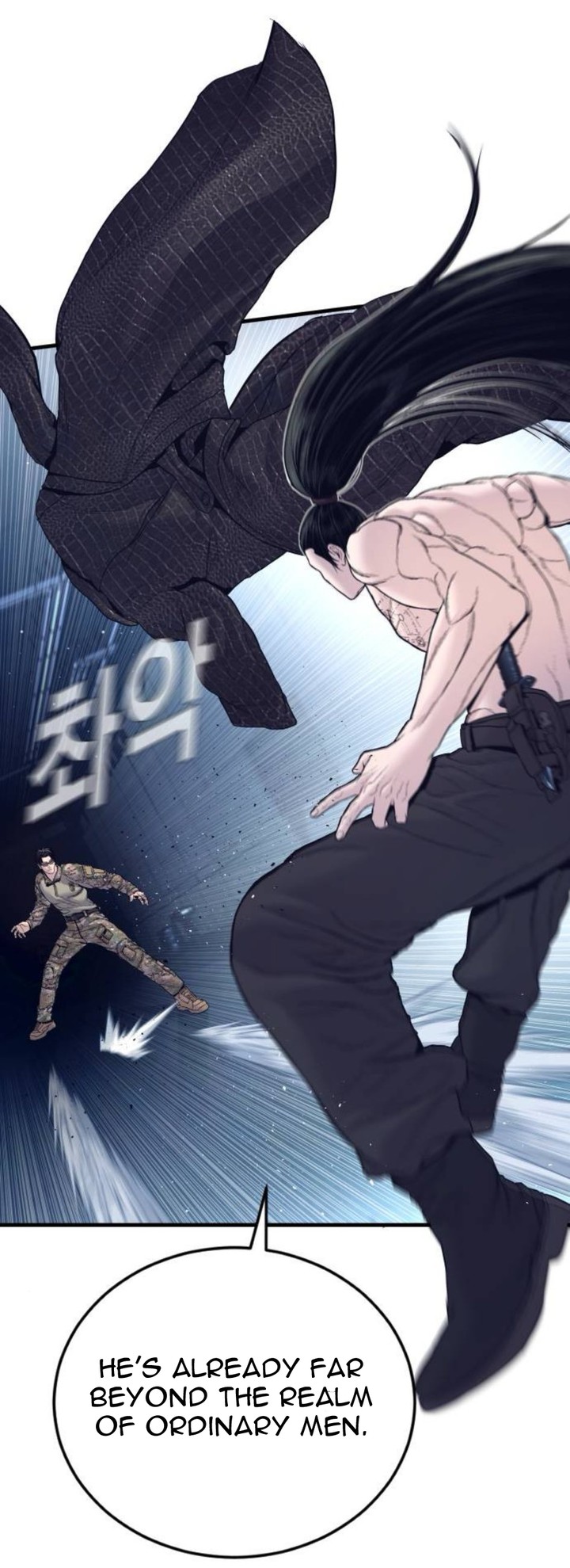 Manager Kim Chapter 232 Page 34