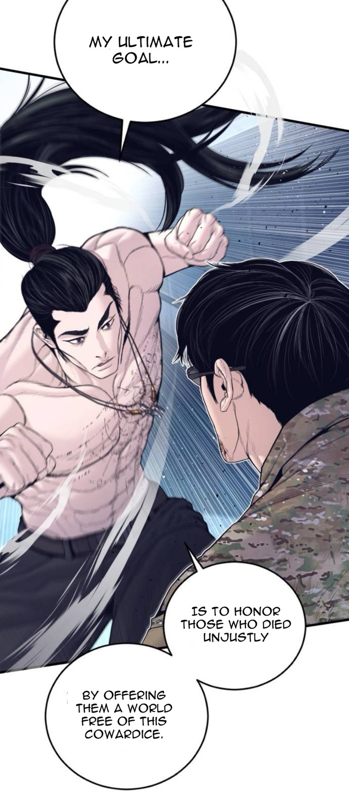 Manager Kim Chapter 232 Page 40