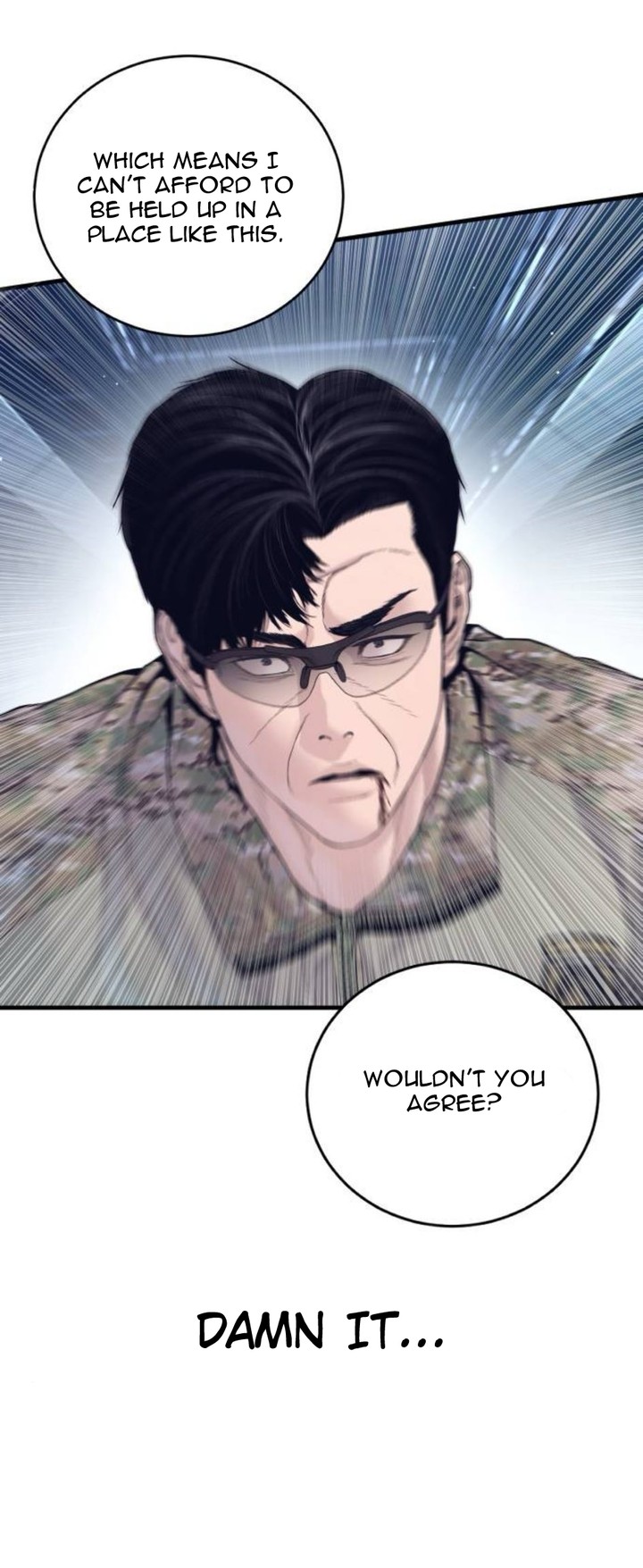 Manager Kim Chapter 232 Page 41