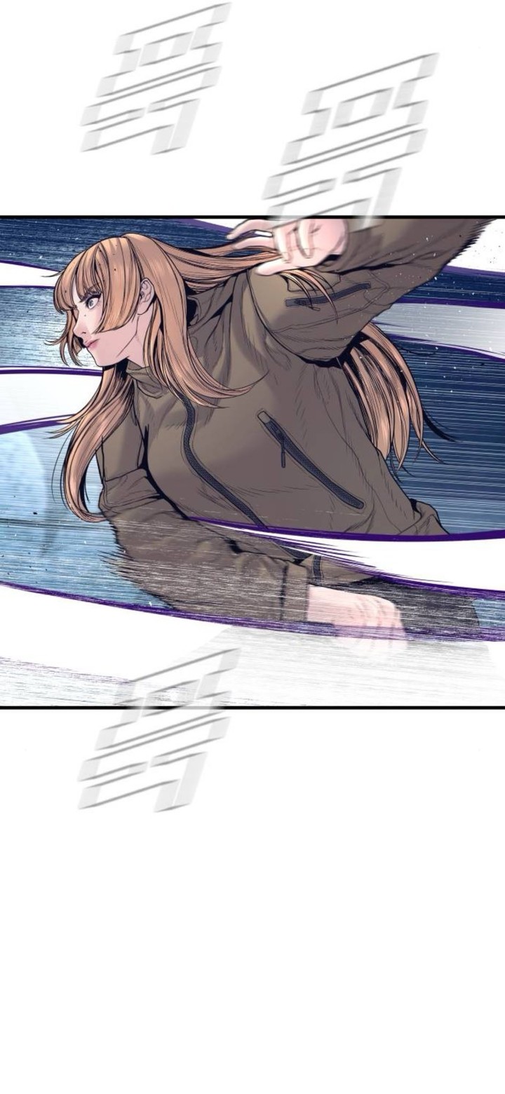 Manager Kim Chapter 232 Page 45