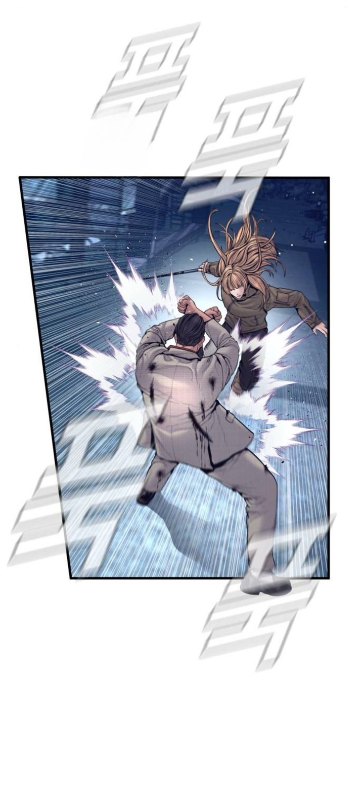 Manager Kim Chapter 232 Page 46