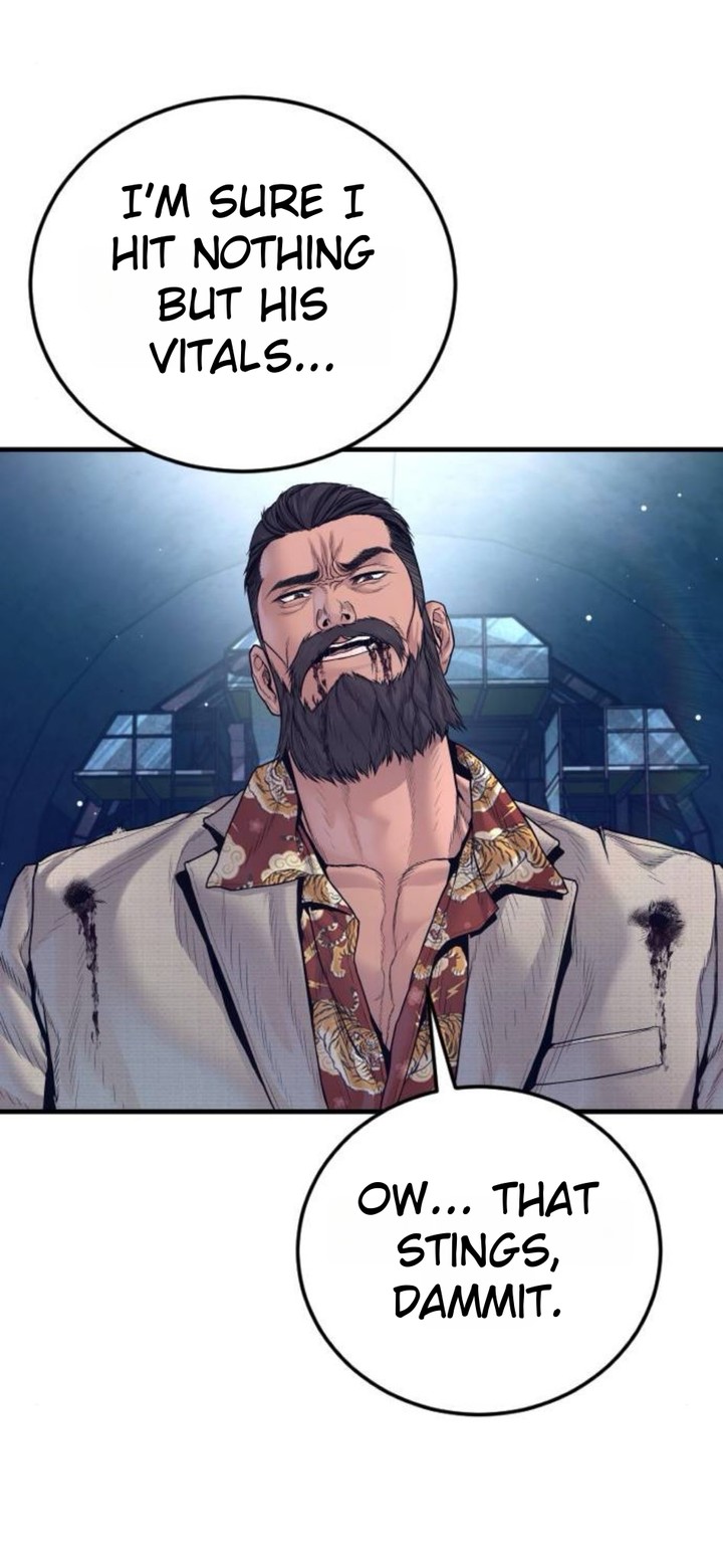 Manager Kim Chapter 232 Page 49