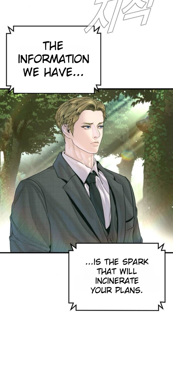 Manager Kim Chapter 232 Page 5