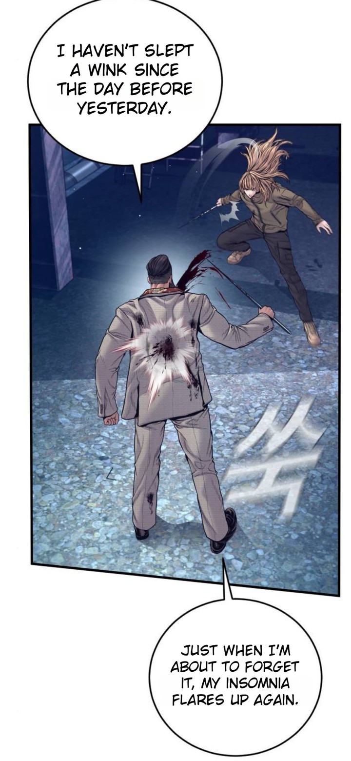 Manager Kim Chapter 232 Page 50