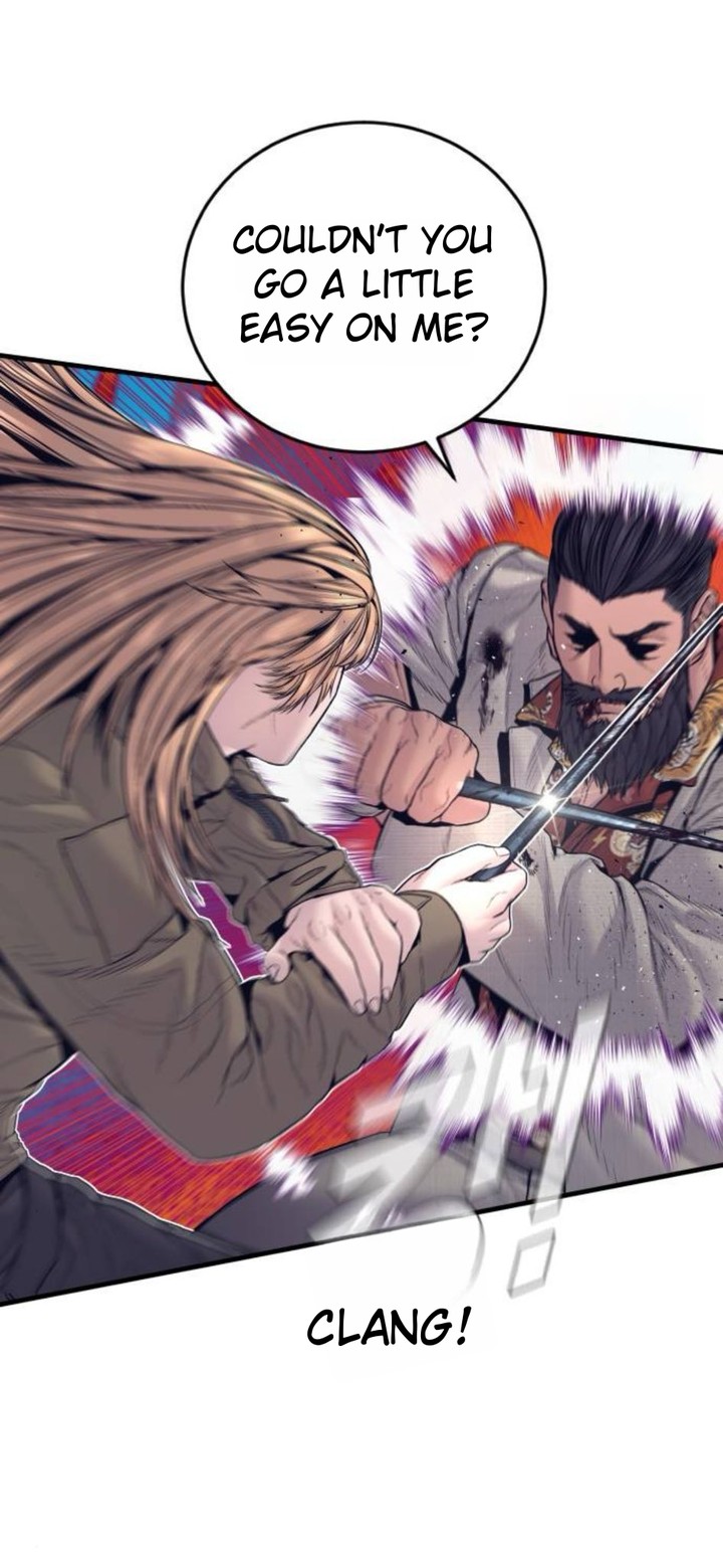 Manager Kim Chapter 232 Page 51