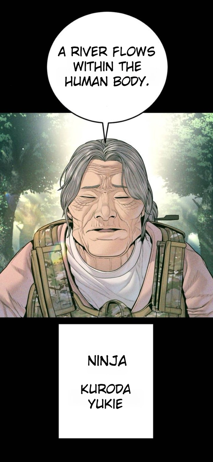 Manager Kim Chapter 232 Page 57