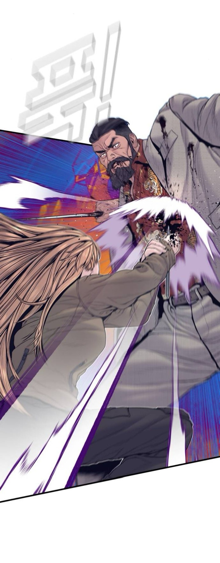 Manager Kim Chapter 232 Page 66