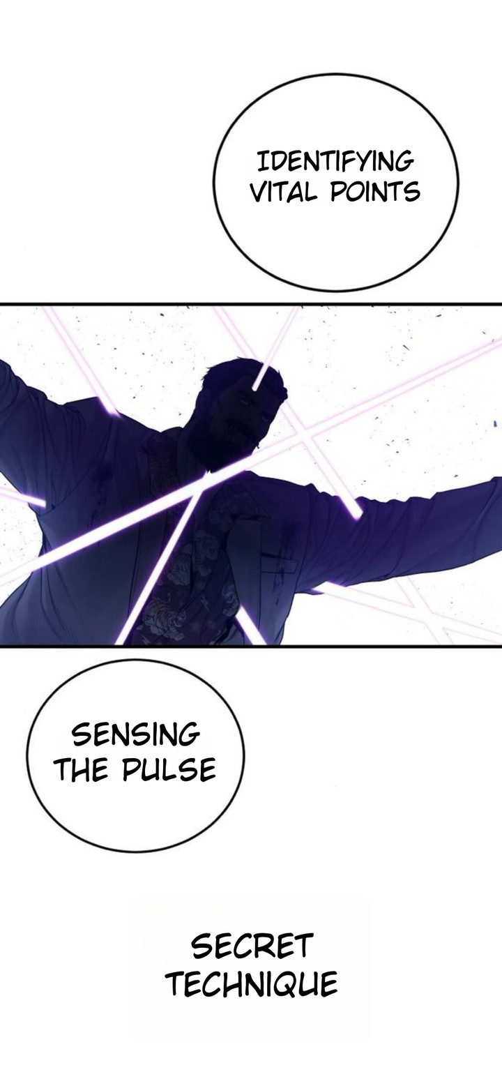 Manager Kim Chapter 232 Page 71