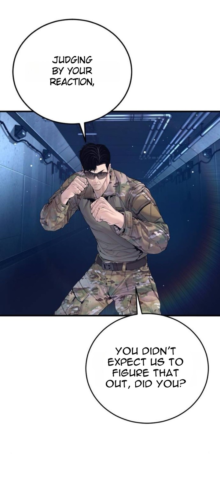 Manager Kim Chapter 232 Page 8