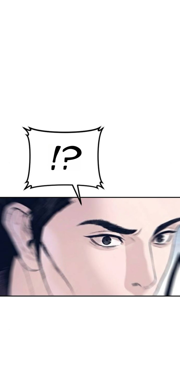 Manager Kim Chapter 232 Page 83