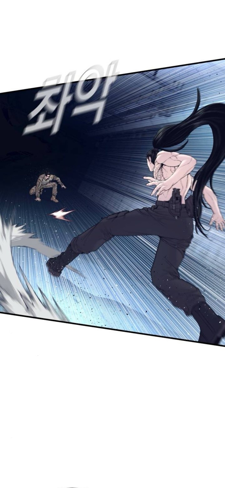 Manager Kim Chapter 232 Page 84