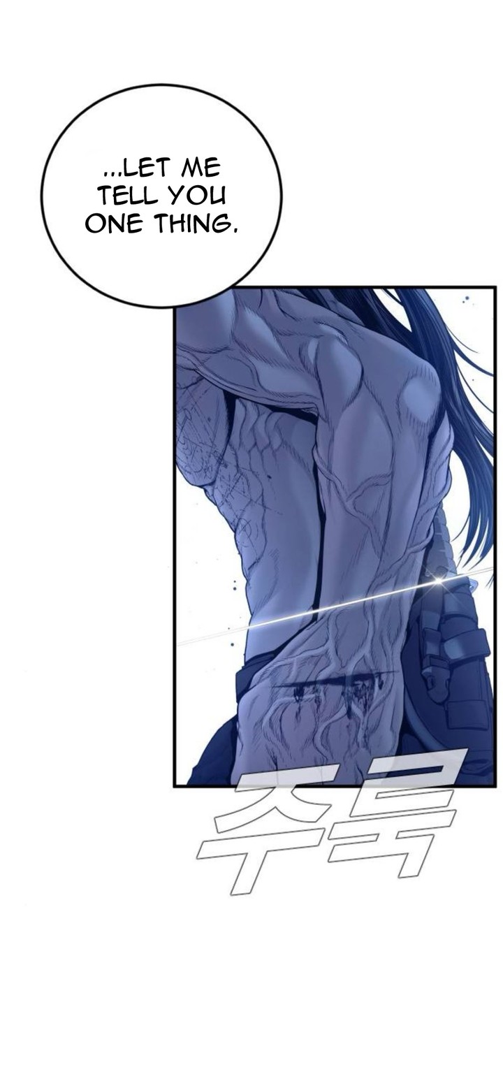 Manager Kim Chapter 232 Page 85