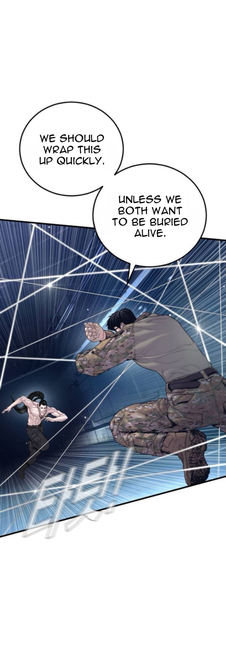 Manager Kim Chapter 233 Page 16