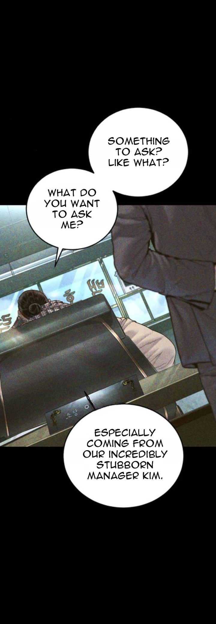 Manager Kim Chapter 233 Page 2