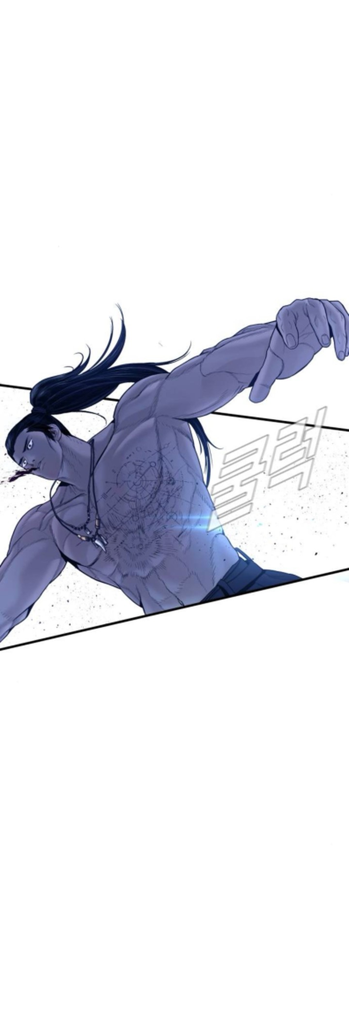 Manager Kim Chapter 233 Page 37