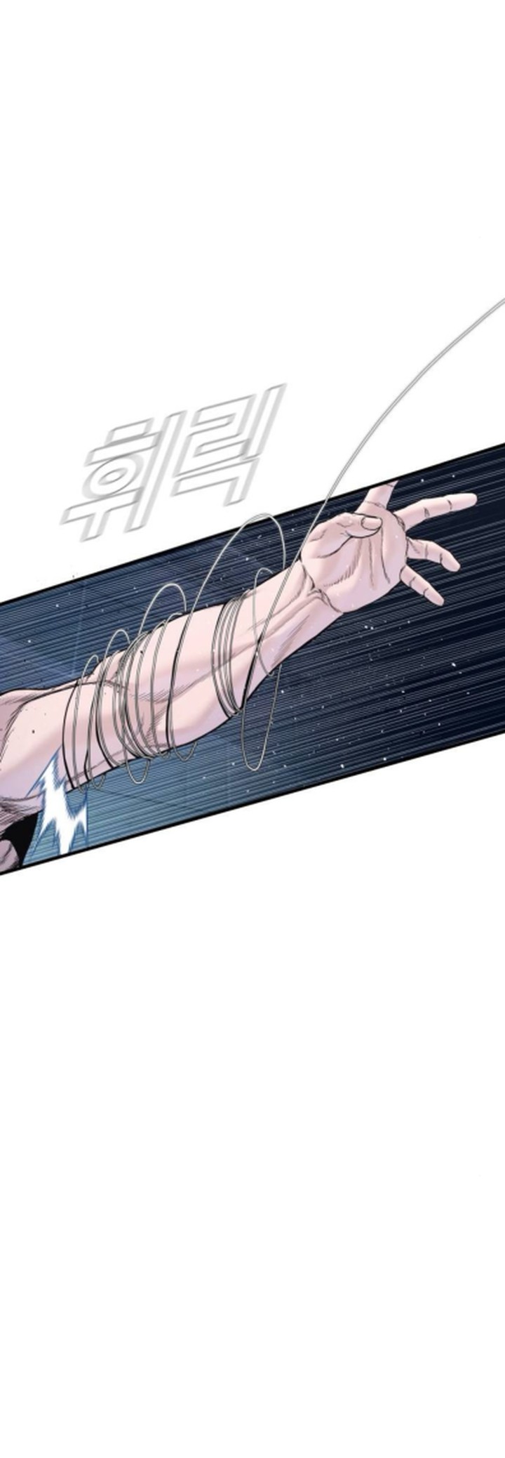 Manager Kim Chapter 233 Page 38