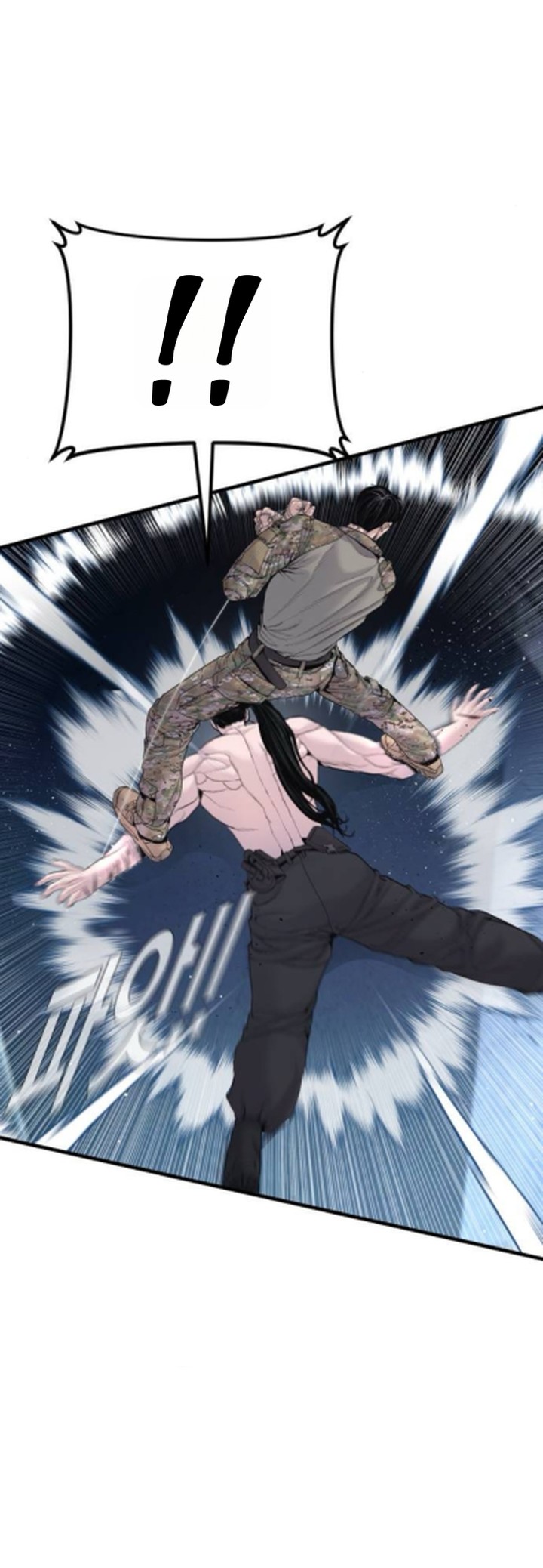 Manager Kim Chapter 233 Page 39