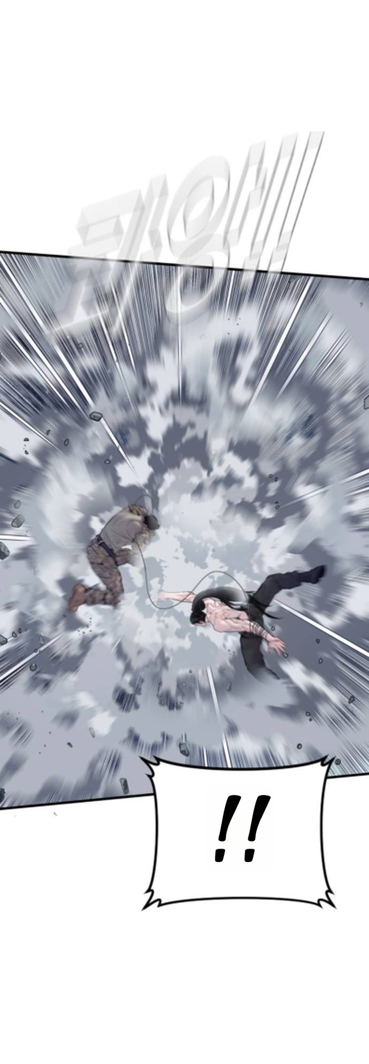 Manager Kim Chapter 233 Page 48